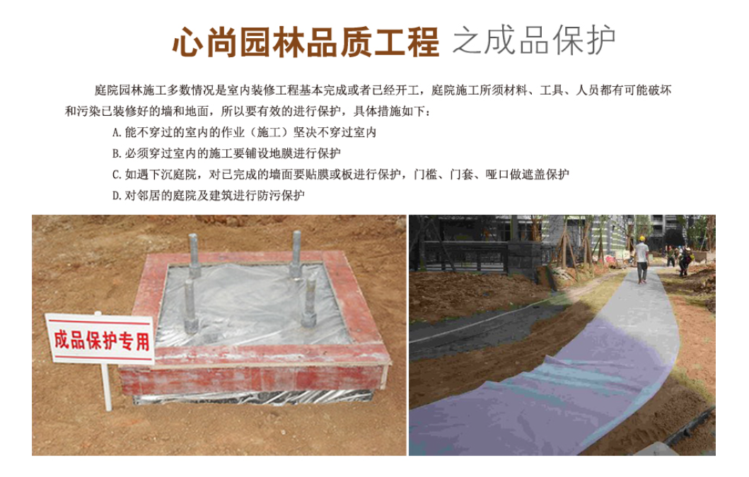 太阳成集团tyc33455cc(中国)有限公司官网