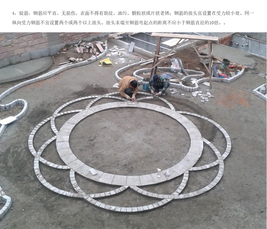 太阳成集团tyc33455cc(中国)有限公司官网