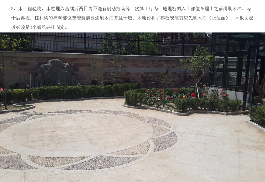 太阳成集团tyc33455cc(中国)有限公司官网