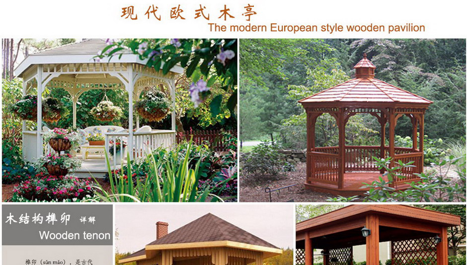 太阳成集团tyc33455cc(中国)有限公司官网