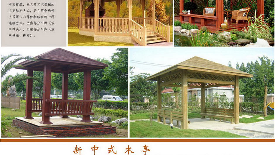 太阳成集团tyc33455cc(中国)有限公司官网