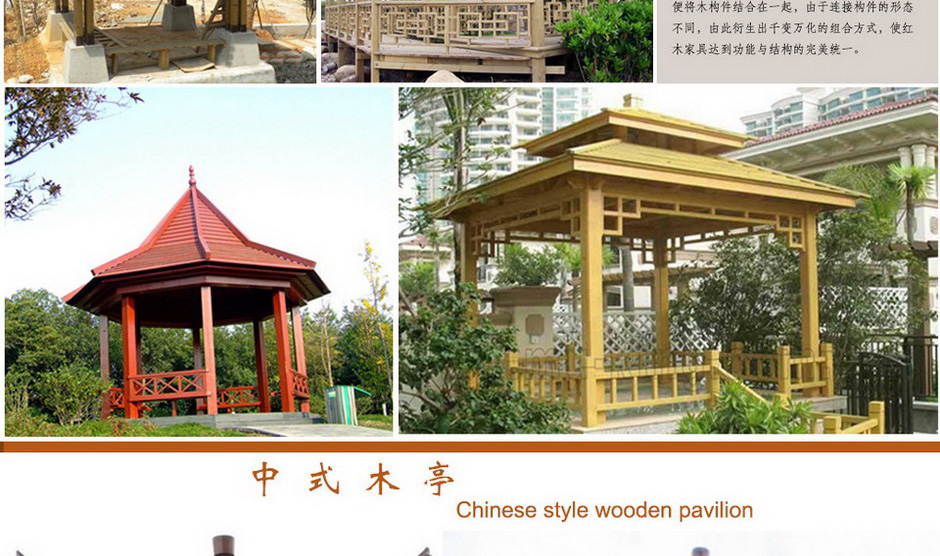 太阳成集团tyc33455cc(中国)有限公司官网