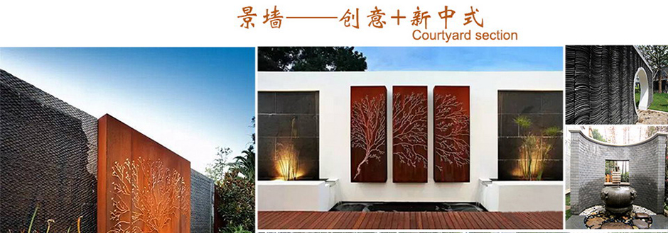 太阳成集团tyc33455cc(中国)有限公司官网