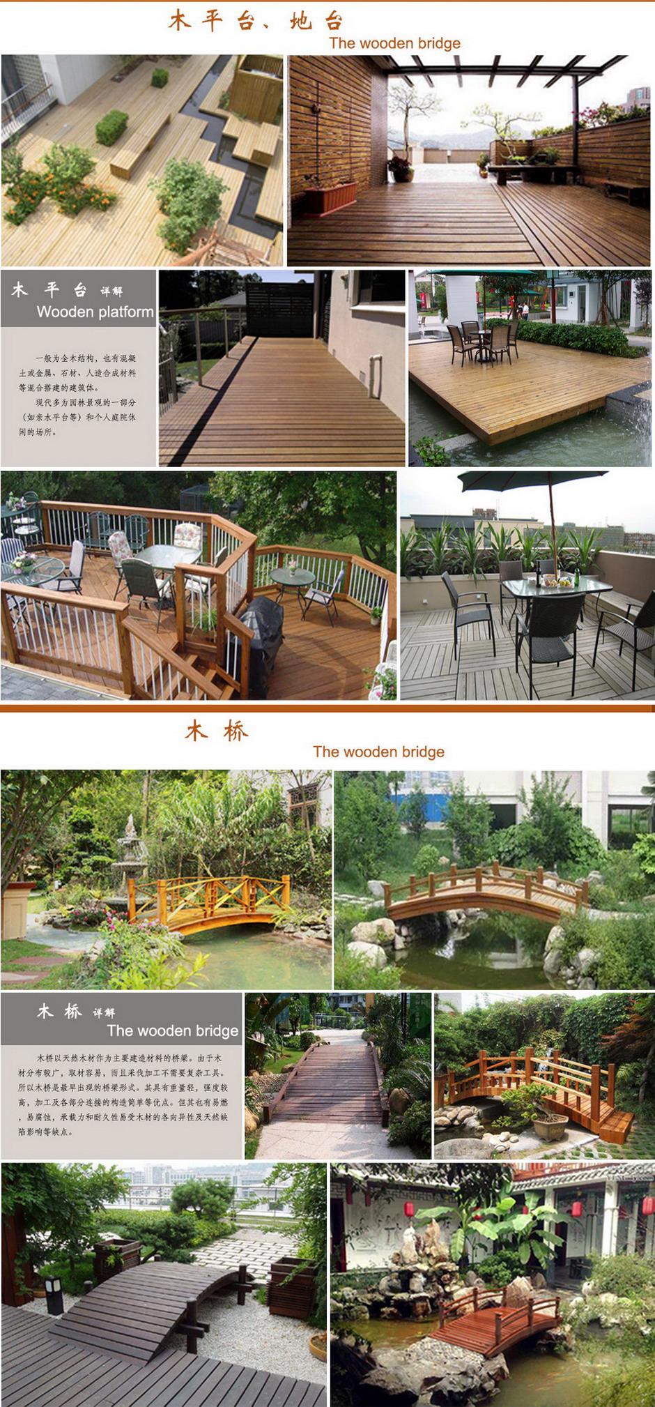 太阳成集团tyc33455cc(中国)有限公司官网