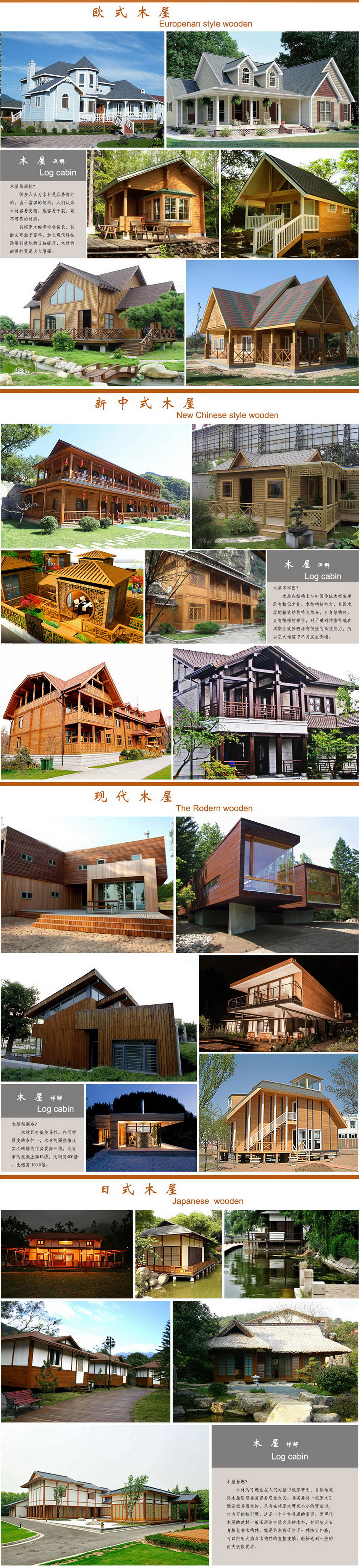 太阳成集团tyc33455cc(中国)有限公司官网