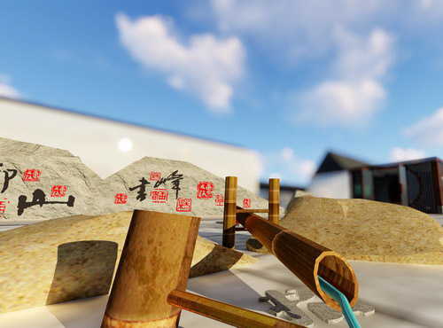 太阳成集团tyc33455cc(中国)有限公司官网